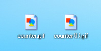 2種類のアクセスカウンター画像が必要です