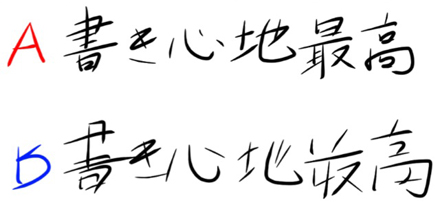 私の自作スタイラスを試用していただきました、果たしてその評価は