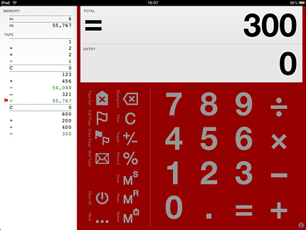 iPad App: オシャレな電卓アプリ『Digits Calculator for iPad』