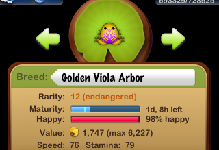 Golden Viola Arbor の子供