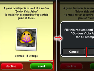 iPhoneアプリ: Pocket Frogs、Requestを例にとって交配手順を考えてみる