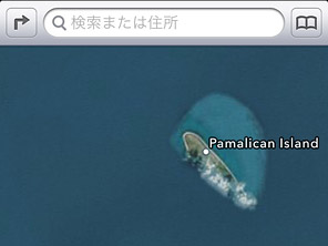 Google Map が間違っていて iOS 6 のマップが正しいところも、、、なかにはあるｗ