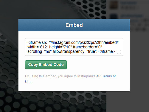 Instagram、iframe使って簡単にブログに貼り付けられるようになったのね