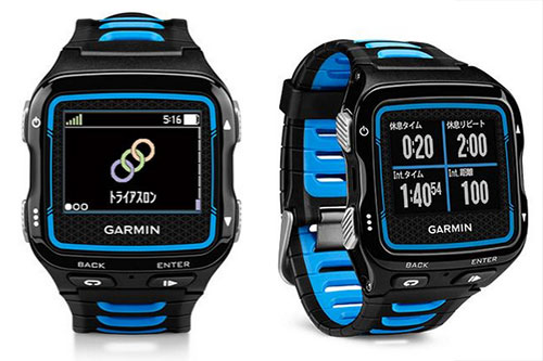 Garmin ForeAthlete 920XTJ