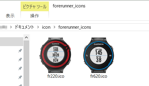 FR220とFR620のアイコン