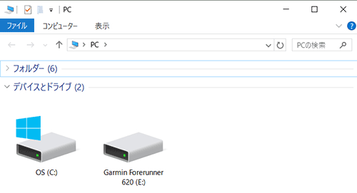Garmin Forerunner 620 (E:)を開く