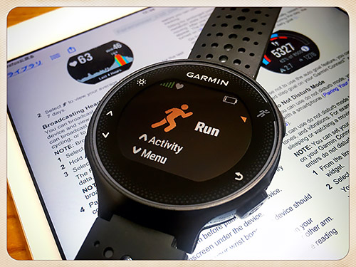 Garmin Forerunner 235 浅いレビュー(1) 英語版235届くの巻