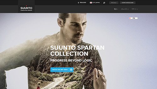 Suunto Spartan Collection – adventure multisport GPS watches 