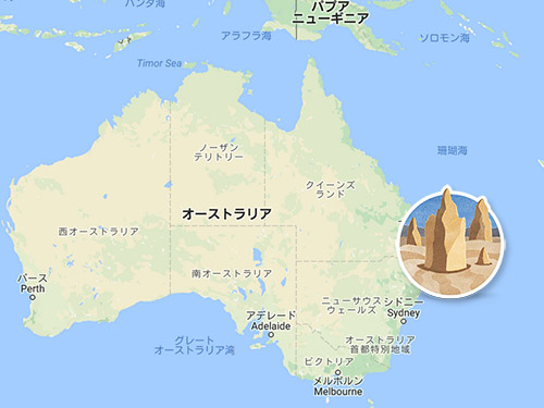 【Withingsのバッジ-累積距離】Australia’s East Coast獲得