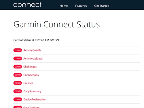 あれっ、Garmin Connect落ちてる？、、、その確認方法