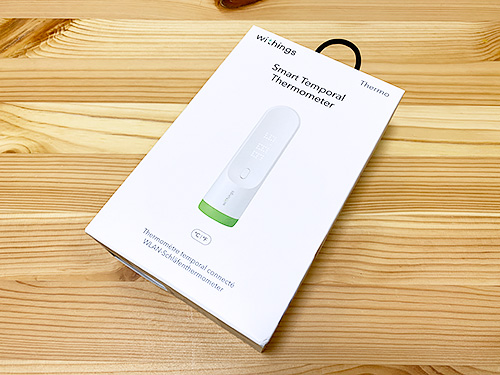 Withings Thermo [追記あり] 電池交換に関して(電池室カバーの開け方が「あっ、そういうこと」って感じなんです)
