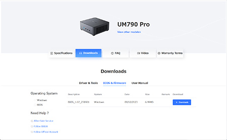 【MINISFORUM UM790 Pro】BIOS 1.07 配布開始
