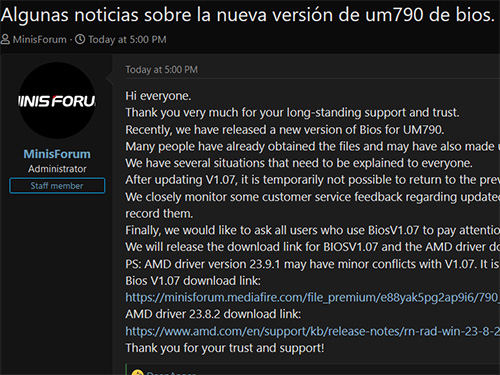 続続【MINISFORUM UM790 Pro】短命だった BIOS 1.07、MINISFORUM公式BBSにて再配布アナウンス