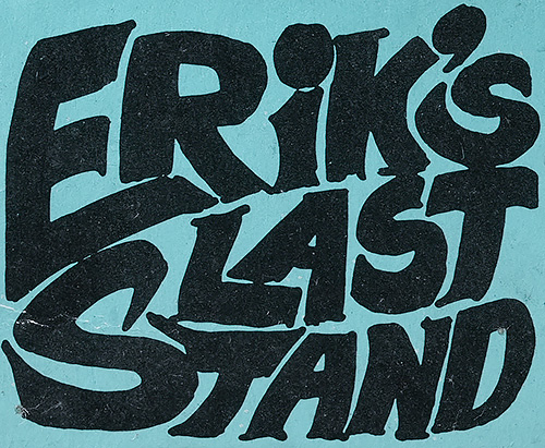 【地域限定・年代限定】ERIK’S LAST STANDのマッチが出てきた